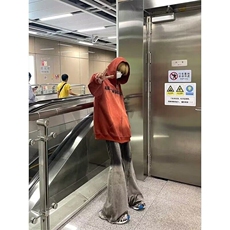 美式潮牌渐变水洗牛仔裤男vibe高街修身毛边痞帅炸街阔腿微喇，男装牛仔裤，星座218-1（原230）