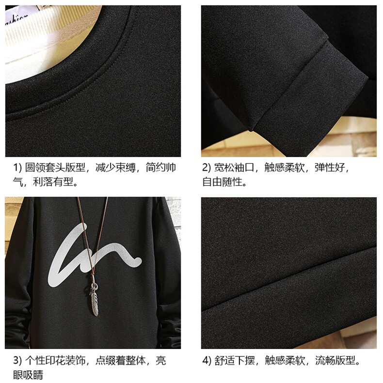 控38简约帅气百搭长袖t恤男大码卫衣T4280-P25加绒款-P35砖墙,男装卫衣,电商A040A