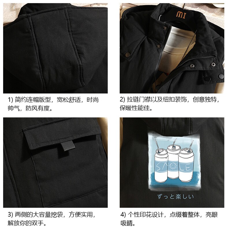 MJ47148-P80棉马甲男士大码加厚棉背心男坎肩男砖墙挂拍,男装背心/马甲,电商A040A