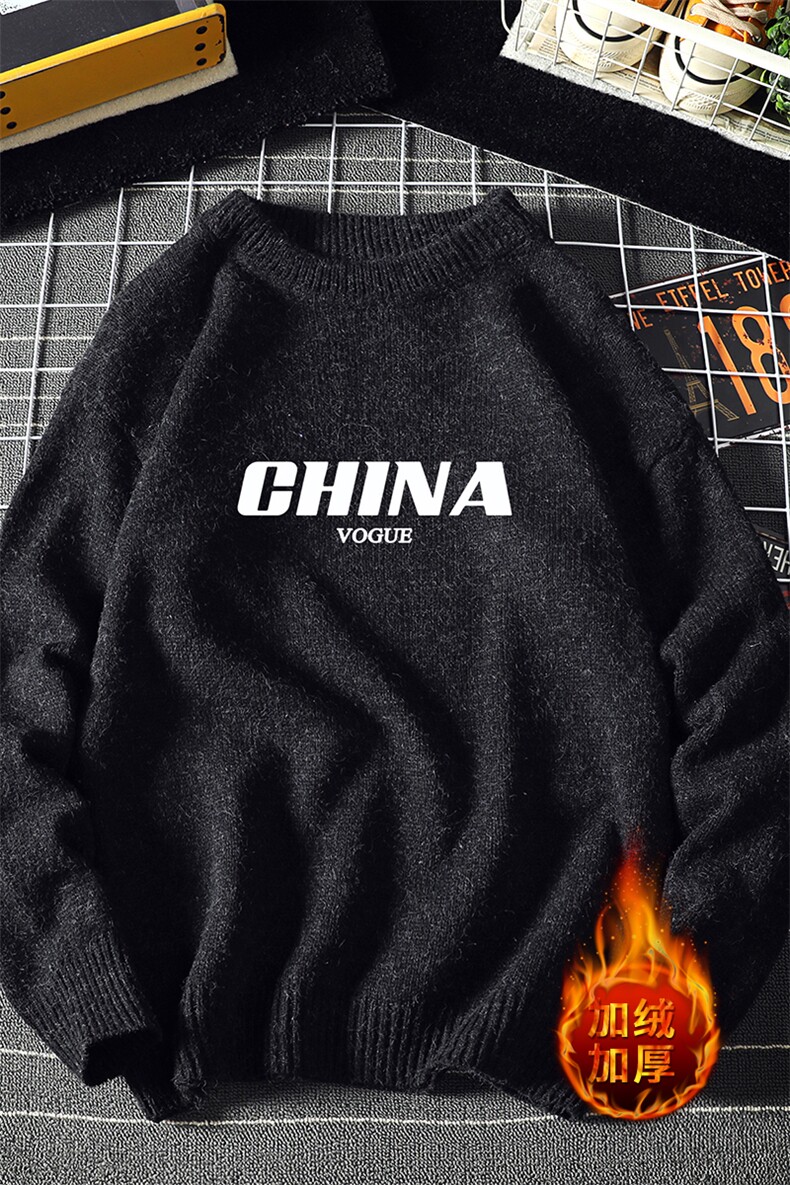 M19001-P45加绒款-P65加厚加绒毛衣男大码毛线衣男针织衫男线衫,男装针织衫/毛衣,电商A040A