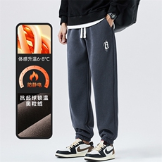 灰色