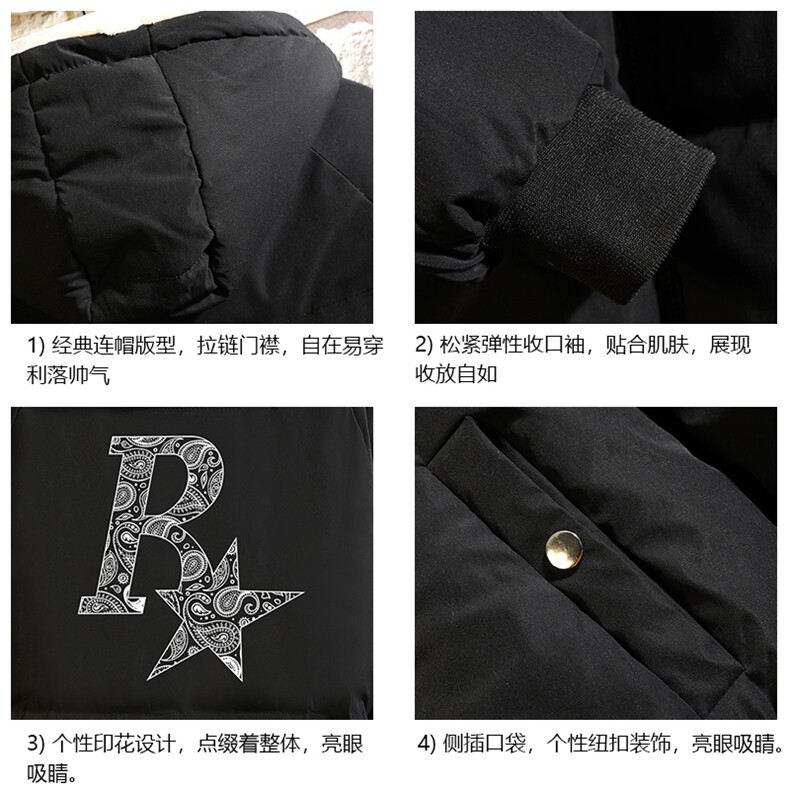 控128加绒面包服男大码羊羔毛棉衣男MY16328-P100,男装棉衣,电商A040A