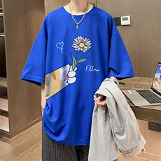 克莱因蓝