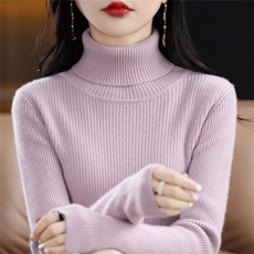 粉紫