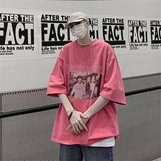 玫红色