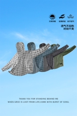 特批P35无差价夏季休闲大码连帽格子薄款透气防晒衬衫外套男J5210，男装衬衫，电商A001