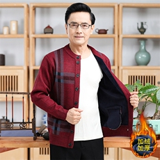 秋冬季加绒加厚系扣开衫中老年男保暖针织毛衣外套爸爸上衣，男装针织衫/毛衣，钱塘6003（原4033）