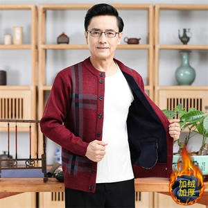 秋冬季加绒加厚系扣开衫中老年男保暖针织毛衣外套爸爸上衣图片