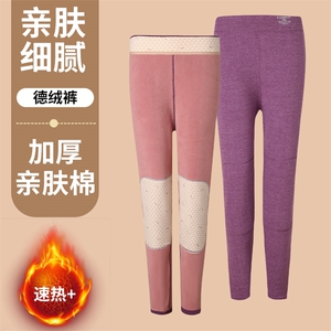 舒适德绒加绒厚实保暖护膝女士打底裤柔软秋冬必备图片