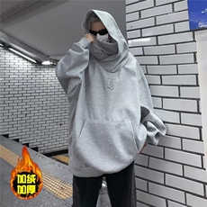 灰色加绒