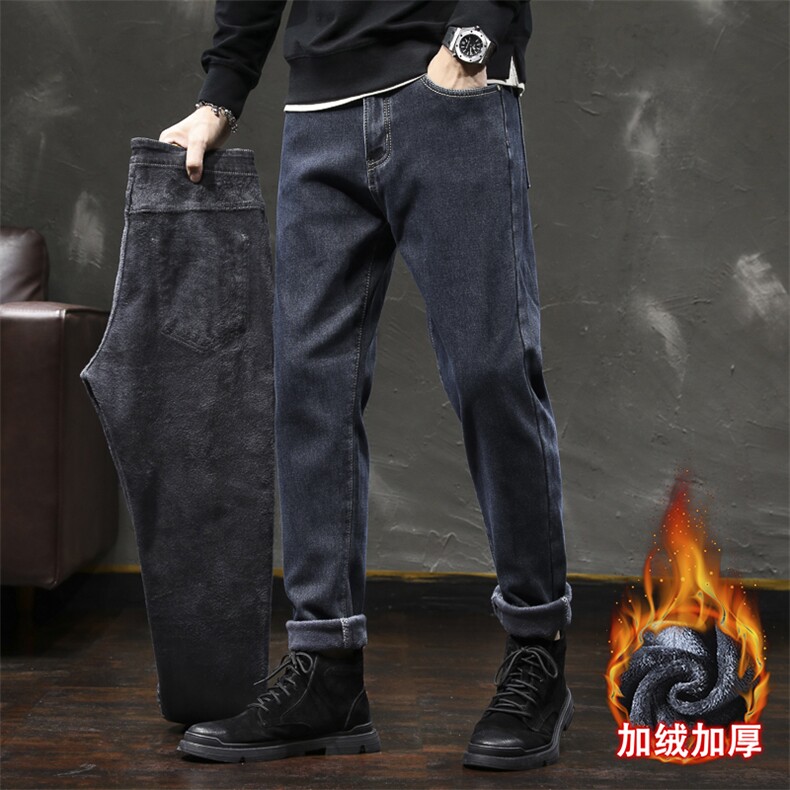 A178  921JR  特P58  秋冬季加绒加厚美式休闲牛仔裤图片