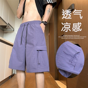 星座212A-DK2572 特批25 控49 夏季速干五分裤短裤男 现货图片