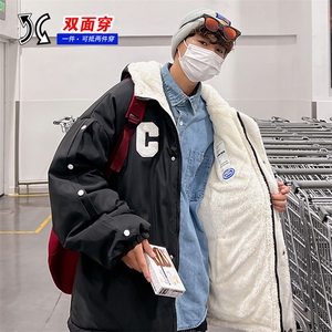 两面穿连帽加绒排扣棉衣男女双面棉服情侣棉袄外套3328-P80控118图片