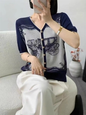2025夏季新款V领拼色提花短袖t恤女宽松薄款冰丝针织衫女上衣女潮，女装针织衫/毛衣，天佑贝依