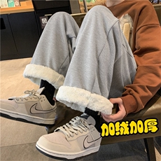 灰色加绒