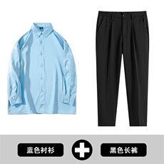 CY008浅蓝+882长裤黑