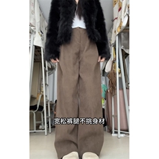 女风美拉德棕色阔腿裤雪尼尔西装裤ZK0308-P50加绒58，男装休闲裤，星座313A(原308A-2)