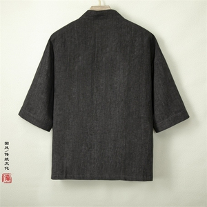夏装新款风棉麻男士短袖汉服领短袖衬衫外套C005P85图片