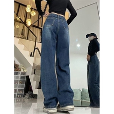 复古蓝直筒牛仔裤女大码胖妹妹mm高腰宽松显瘦阔腿裤梨形身拖地裤，男装牛仔裤，星座506A