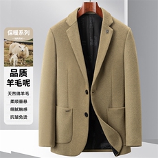 主推长期货中年羊毛呢休闲西服外套男春秋中青年羊毛呢小西装，男装西服套装，钱塘723