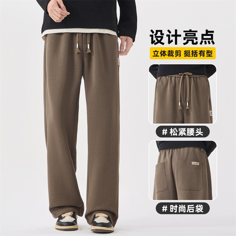 休闲运动裤男2025新款秋冬宽松直筒卫裤高街美式长裤子Z2344-P45图片