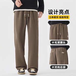 休闲运动裤男2025新款秋冬宽松直筒卫裤高街美式长裤子Z2344-P45图片