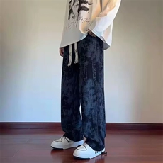 垂感直筒裤子男款夏季薄潮流冰丝长裤大码宽松白色阔腿休闲裤男士，女装休闲裤，星座1210-1