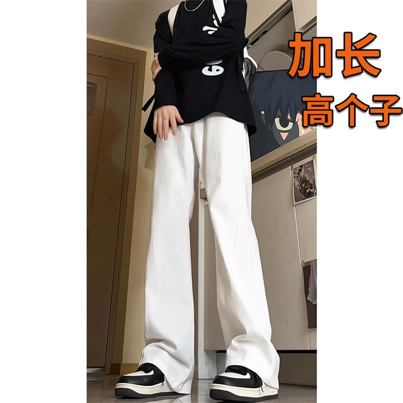 春季加长版裤子男高个子185cm110牛仔裤微喇直筒休闲长裤KZ002P55图片