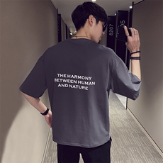 夏季新款纯棉体恤男士印花短袖T恤韩版潮流半袖上衣服DS348TP25，男装T恤，电商A102