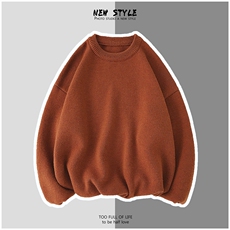焦糖色