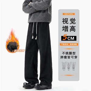加绒垂感高腰宽松直筒针织休闲裤，A061-AX01760JR-特P40-无影墙图片