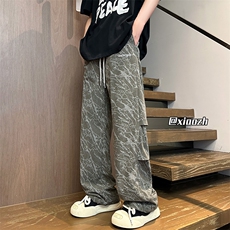 军绿色