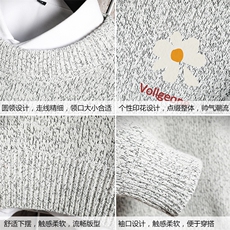 M19059-P45加绒款-P65加厚加绒毛衣男大码毛线衣男针织衫网格，男装针织衫/毛衣，电商A040A