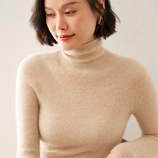 原绒色