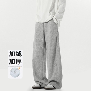B258-K9928JR-P55控88 抖音品质 弯刀卫裤 65%棉35%聚酯纤维图片