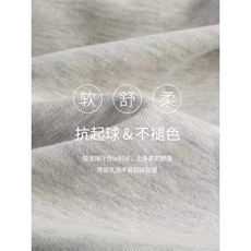 1506-1/WCX3001/P41卫衣男连帽春秋季ins港风宽松潮牌字母印花，男装卫衣，星座1506-1