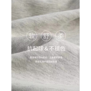 1506-1/WCX3001/P41卫衣男连帽春秋季ins港风宽松潮牌字母印花图片