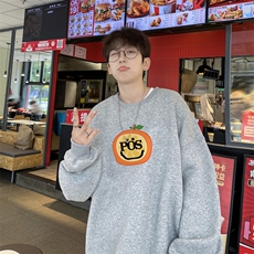 灰色