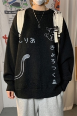 1港风圆领套头中性潮流大码M-5XL印花针织毛衣男7964P55加绒P70，男装针织衫/毛衣，星座226-2