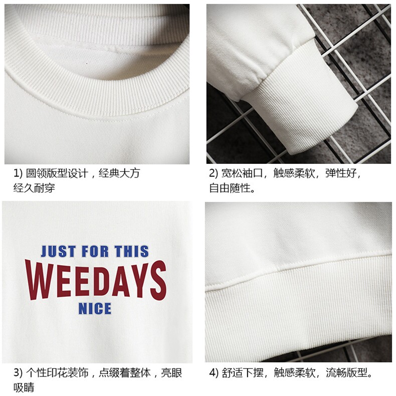 S6113-P28加绒款-P33秋季圆领卫衣男大码韩版宽松长袖外套网格,男装卫衣,电商A040A