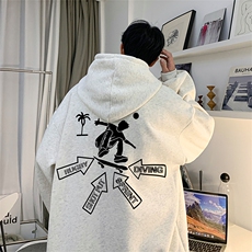 白花灰