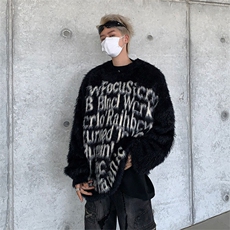 B262-P64秋冬新款宽松字母印花针织衫外套美式高街潮流毛衣男，男装针织衫/毛衣，星座512-6