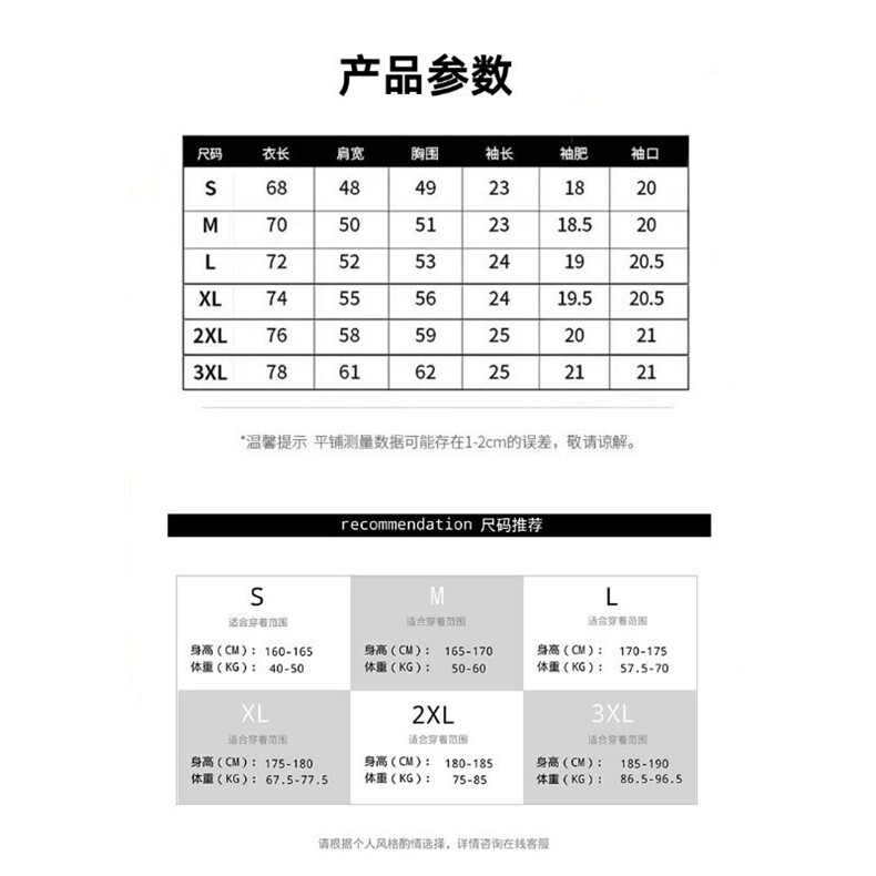 100纯棉短袖t恤男女简约美系复古宽松百搭ins潮流情侣装,男装T恤,星座218-1（原230）