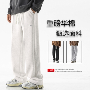 美式抽绳卫裤春秋设计感直筒裤hiphop运动裤子-X1683特批39图片