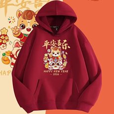1506/QG340/P31卫衣男连帽春秋季ins港风字母印花百搭外套新款，女装短外套，星座1506