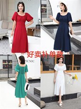 夏季连衣裙,女装连衣裙,倾爽