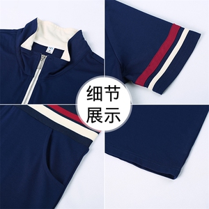 燕颉时尚休闲Polo领连衣裙女夏季2023新款中年妈妈韩版洋气裙子潮图片