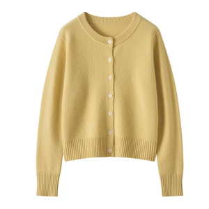 金暖绒，清河清河羊绒制品市场北区北区C5北侧