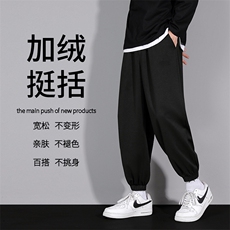 2022舒适百搭休闲加绒加厚卫裤WK602-1特批22-加绒特批30，男装休闲裤，星座718-1