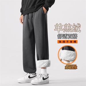 简约百搭加绒长裤卫裤男士垂感阔腿裤运动裤休闲裤WK130-特批-50图片